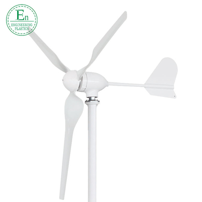 OEM 600W windturbinegeneratoren voor thuis ISO9001-certificering